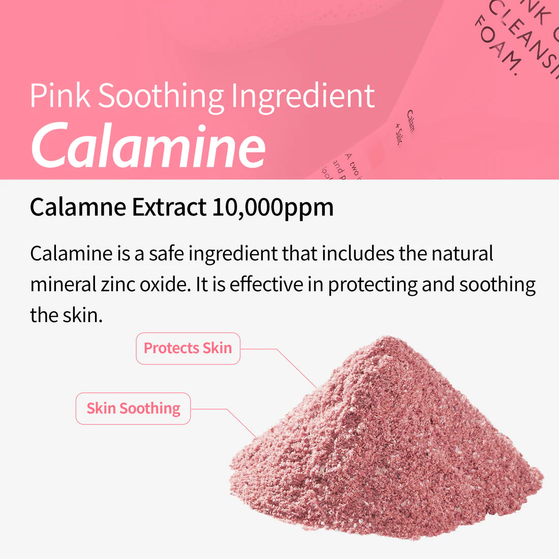 GENABELLE PINK CLOUD CLEANSING FOAM