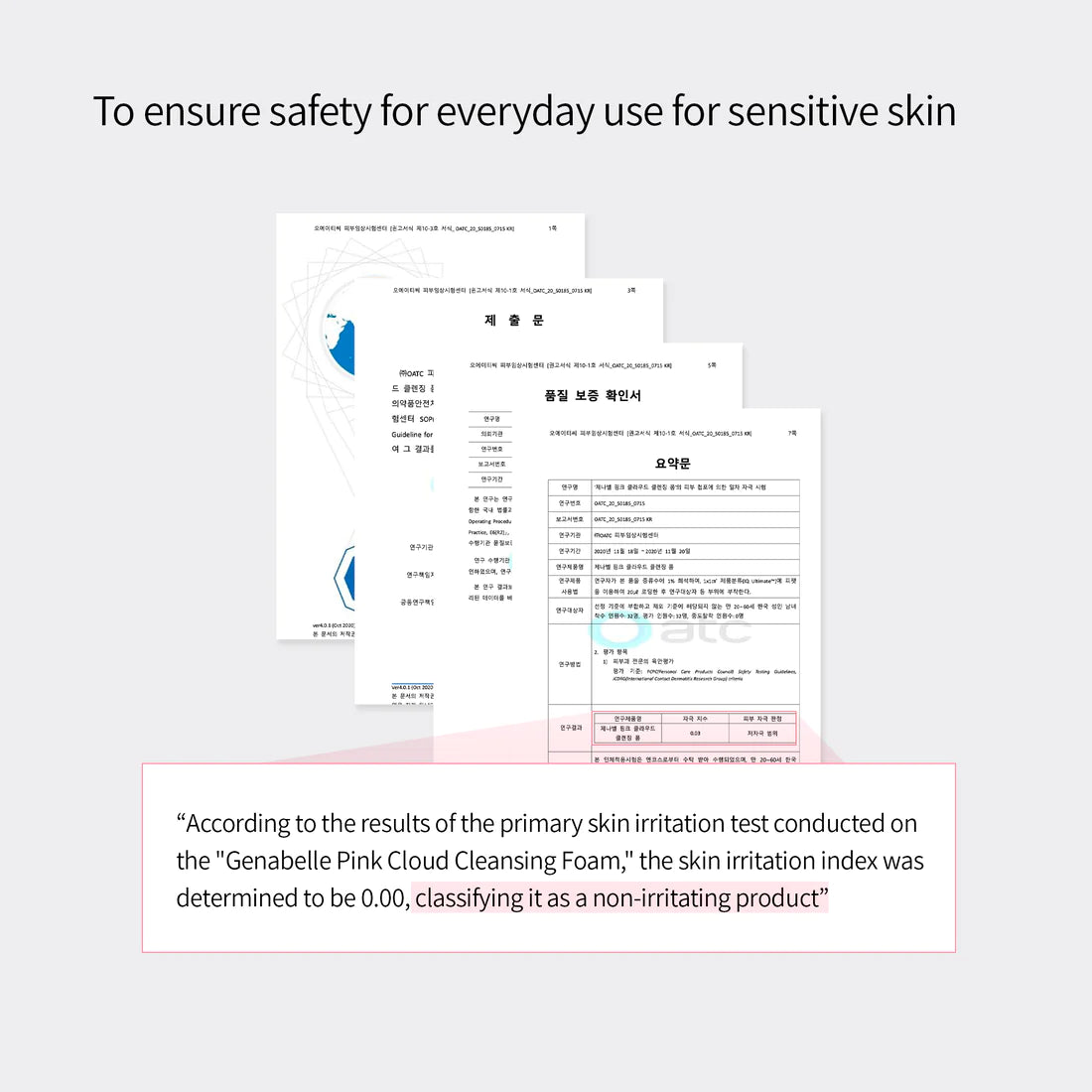 GENABELLE PINK CLOUD CLEANSING FOAM