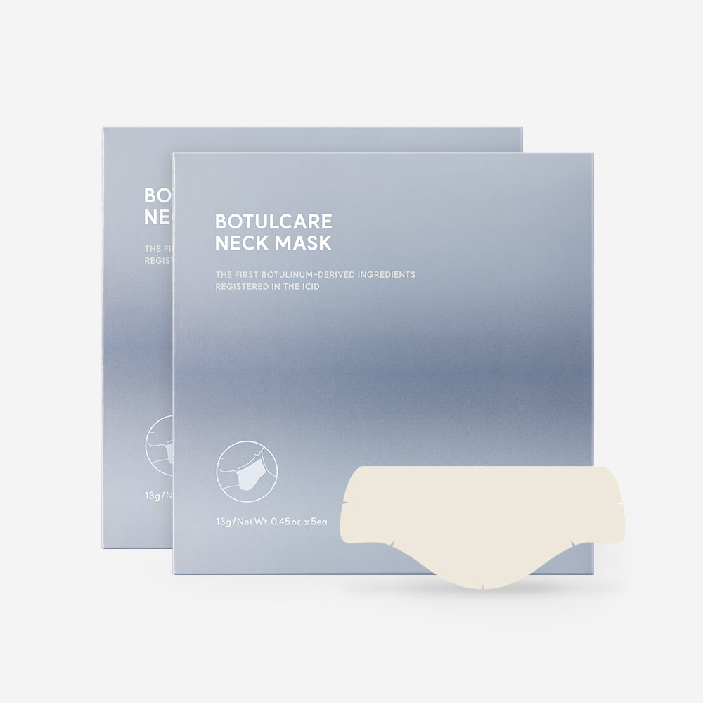 [Arocell] Botulcare Neck Mask