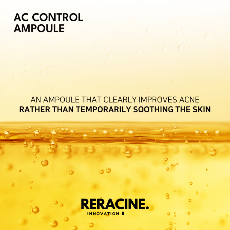 [RERACINE] AC Control Ampoule 30ml